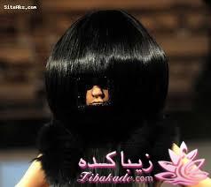 جالبترین مدل مو